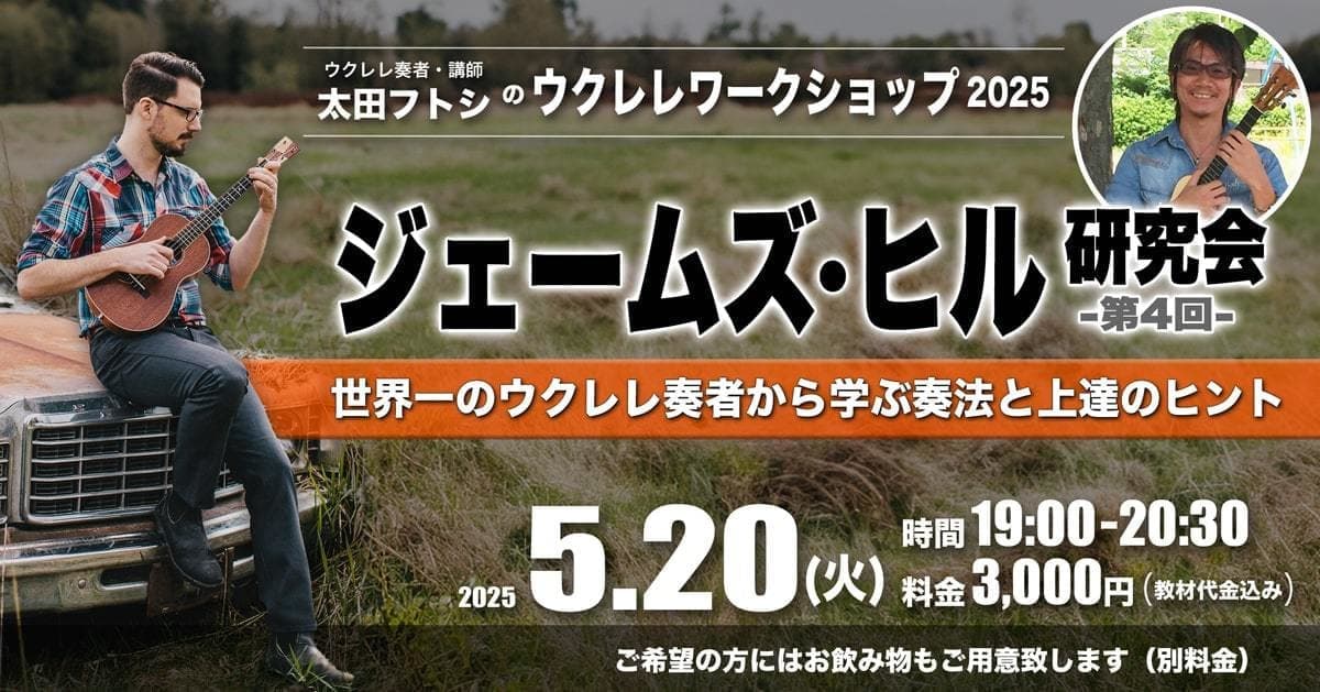 img20250402113749137000.jpg