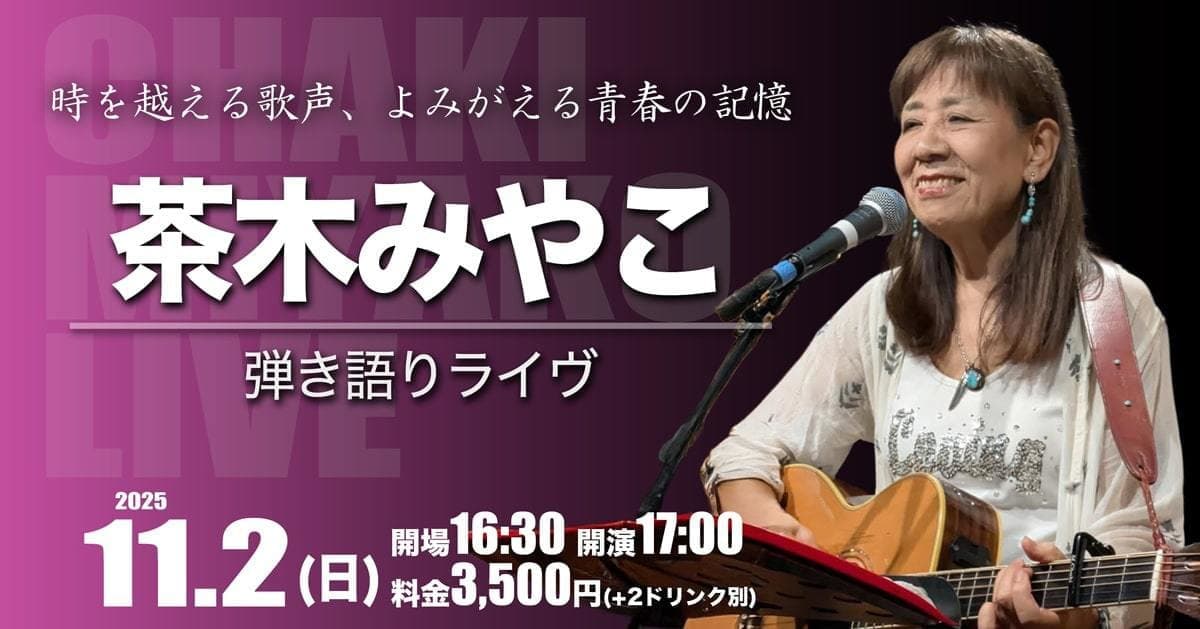 img20250914105013036169.jpg