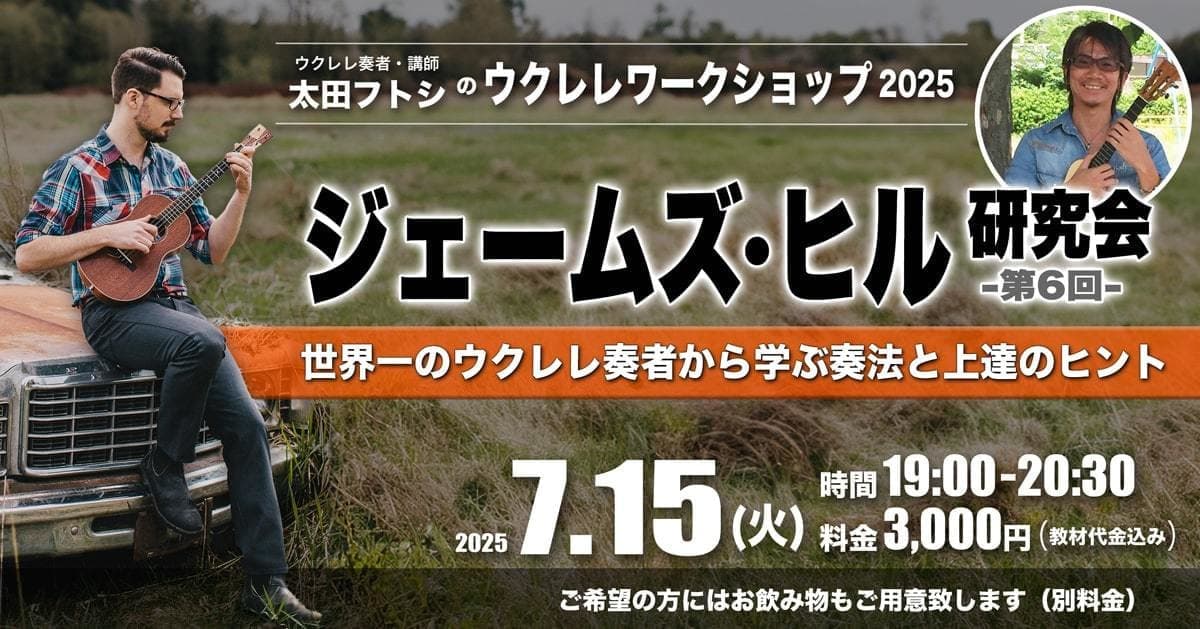 img20250402113749466420.jpg