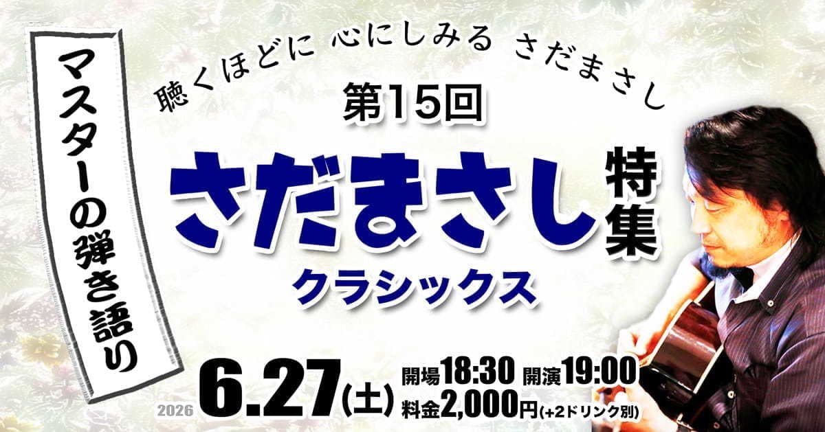 img20260616095948927147.jpg