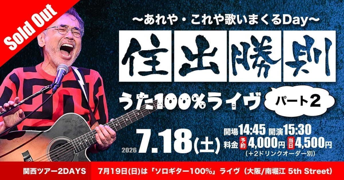 img20260422181215373267.jpg