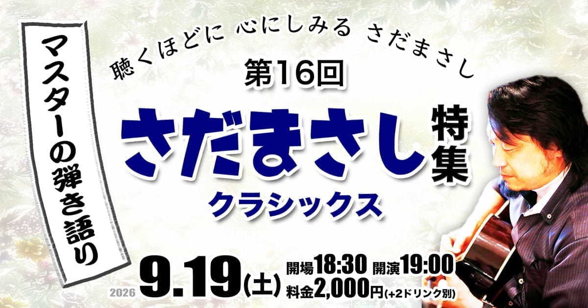 img20260821110527785270.jpg