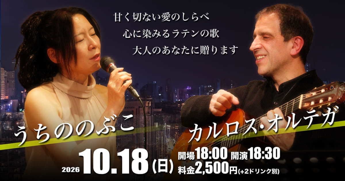 img20260824160920432824.jpg