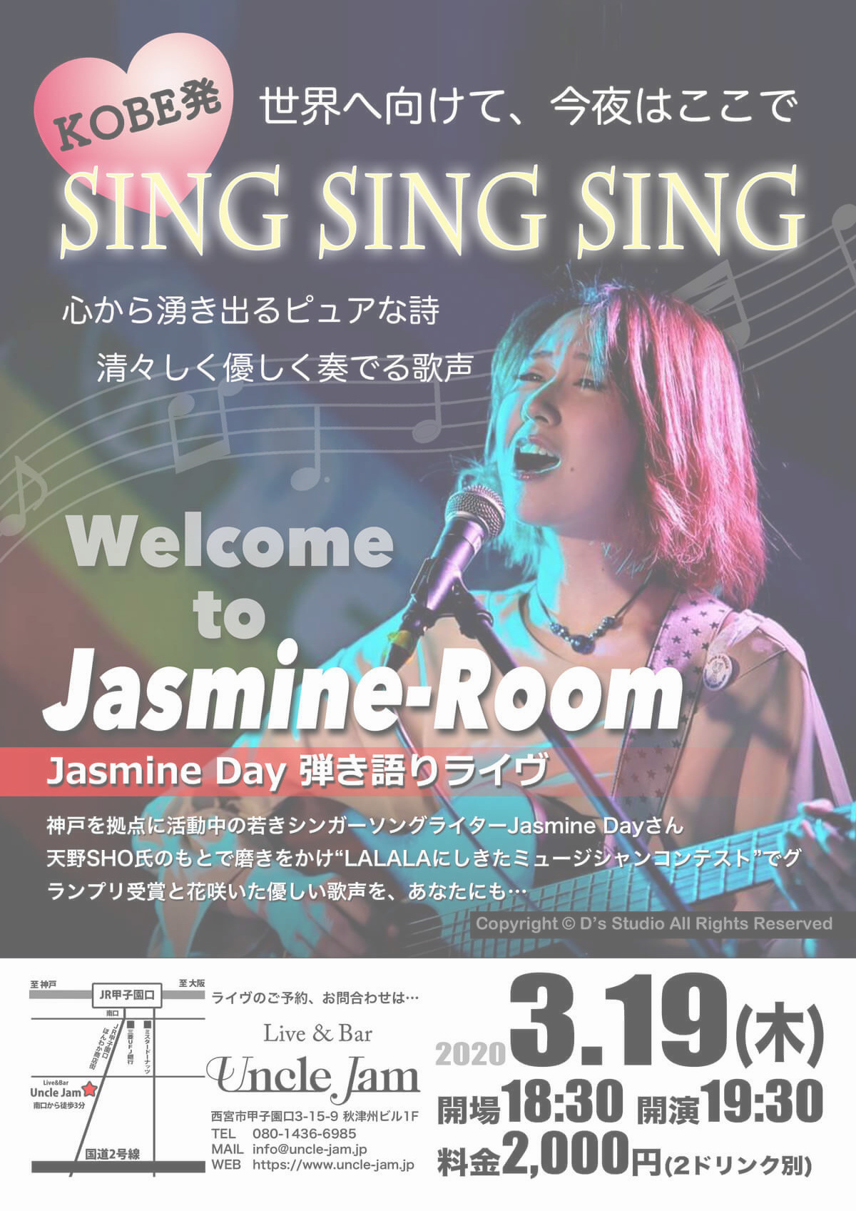 20200319_Jasminec_Day