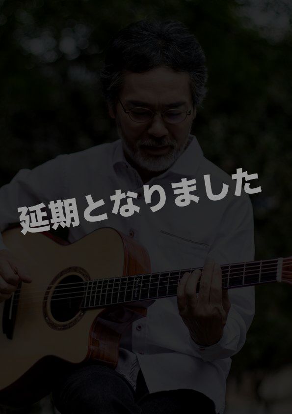 20200614_Masa_Sumide