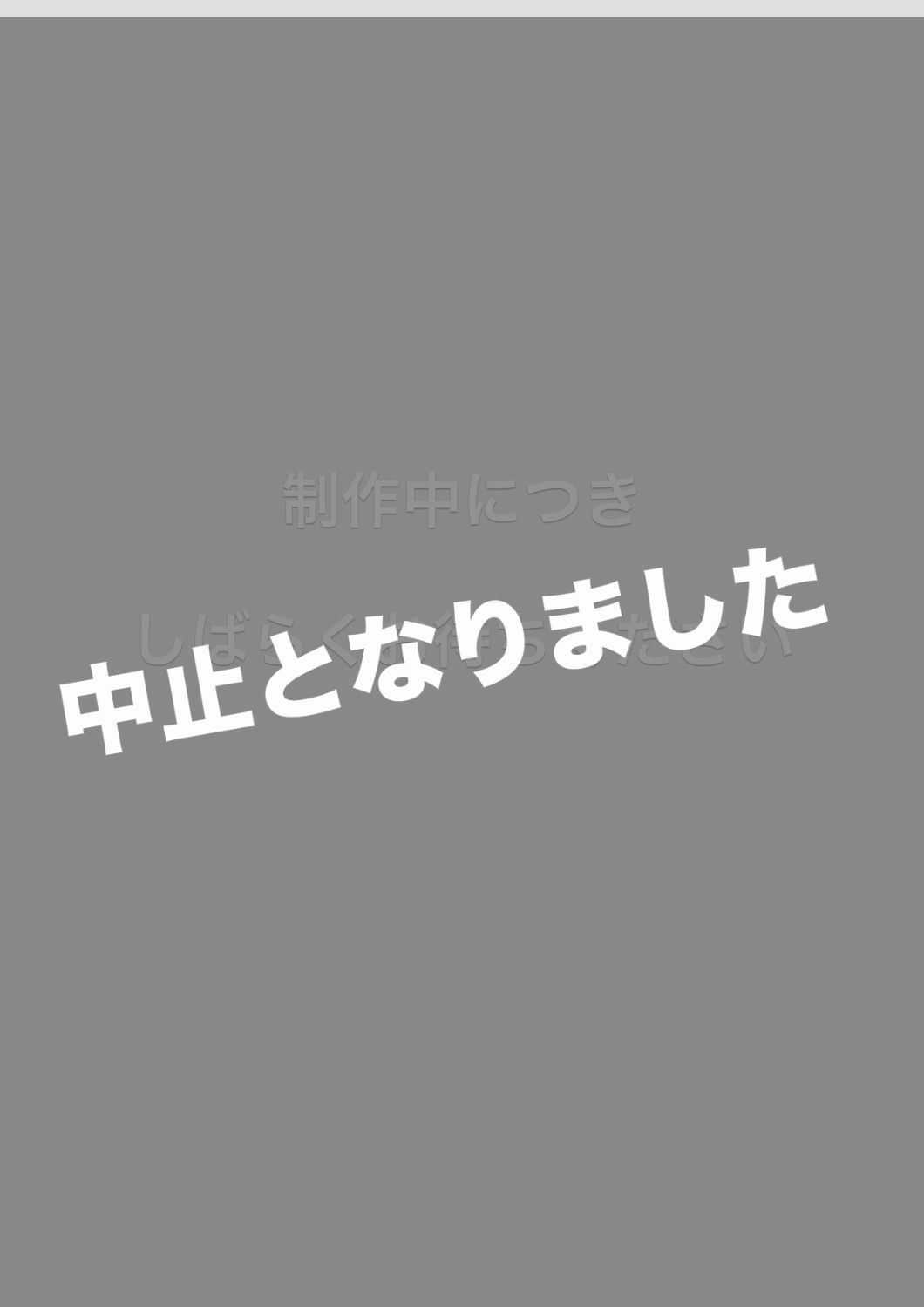 20190406_ ミニグリ_ヒメノアキラ