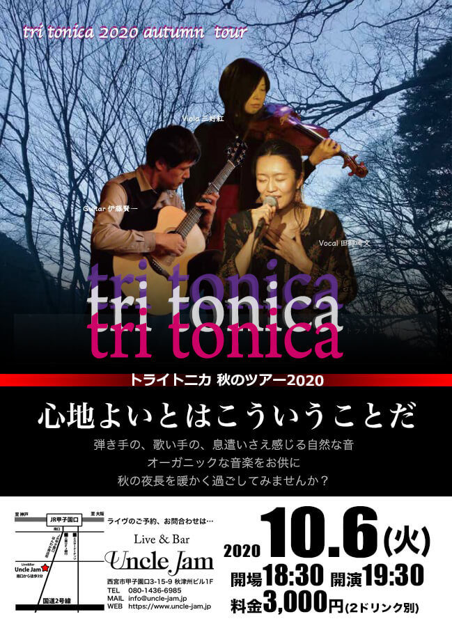 2020-10-06_tri tonica