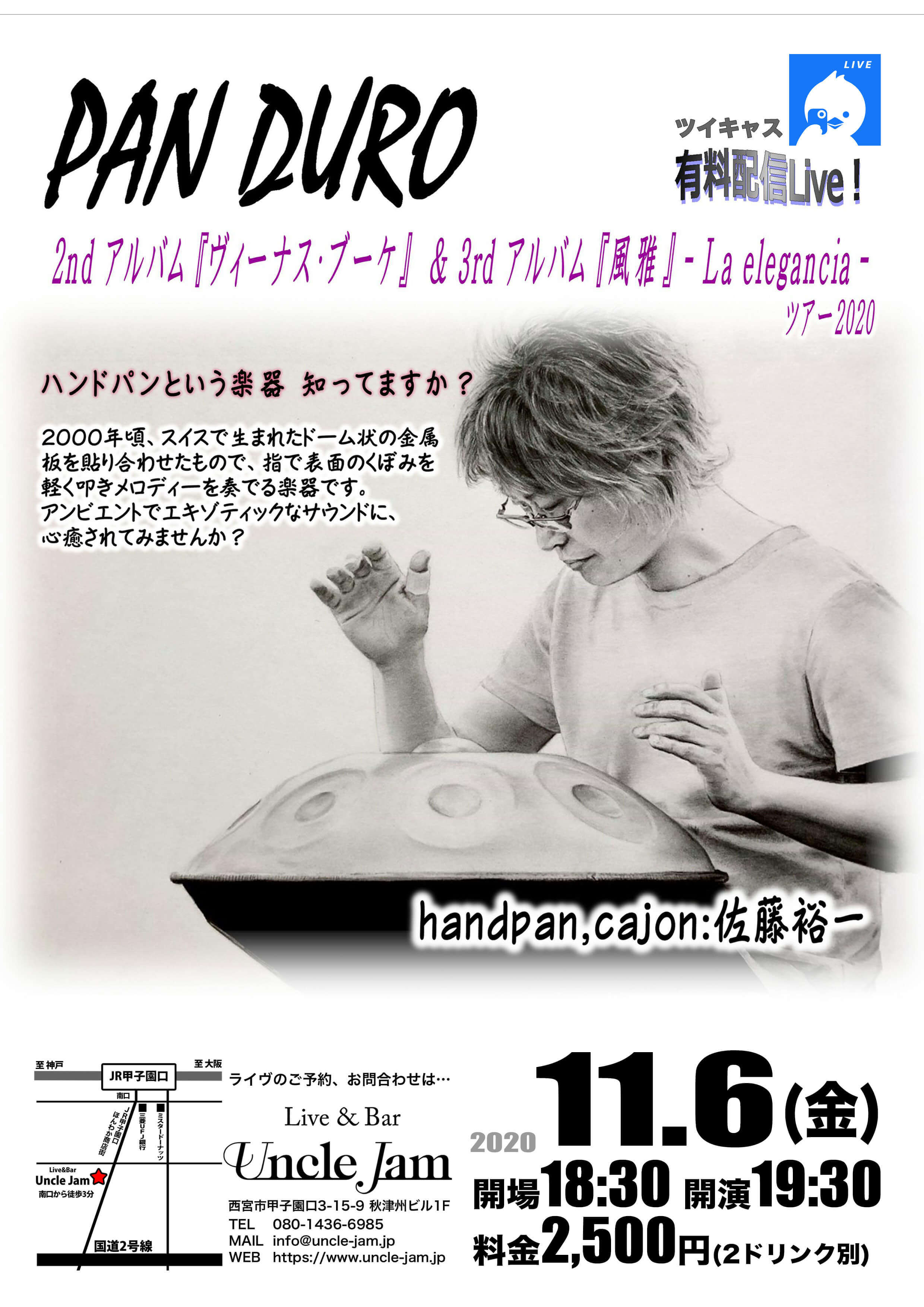 2020-11-06 PAN DURO