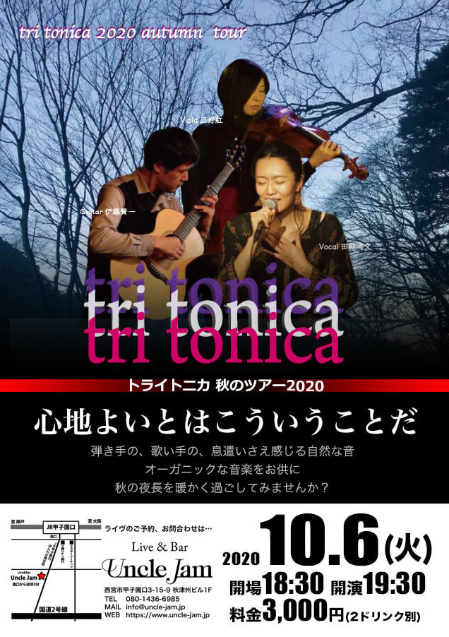 2020-10-06_tri tonica