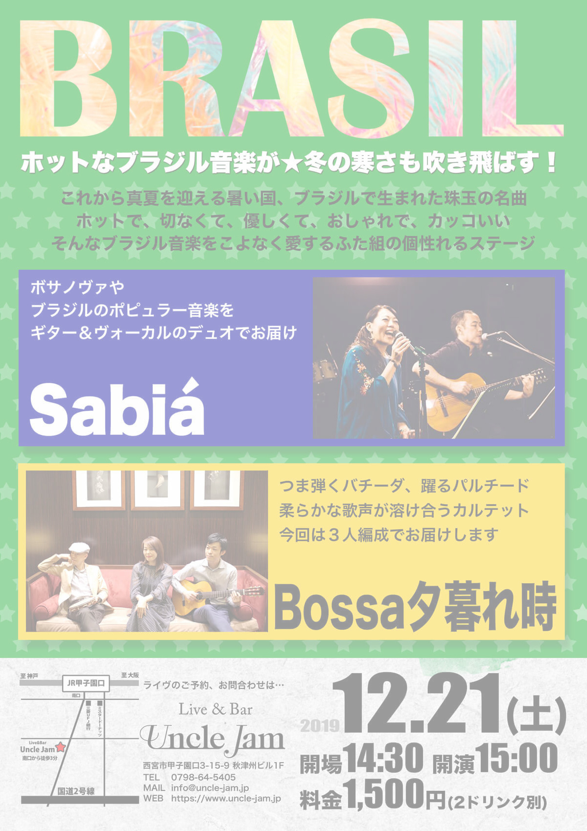 20191221_Sabia_Bossa