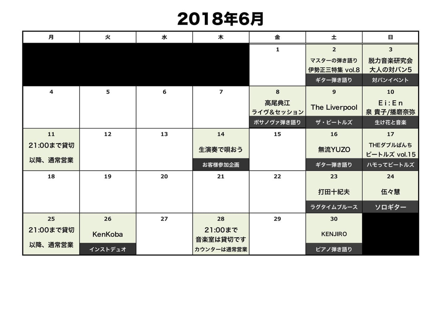 2018-06