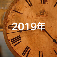 バナー_2019年