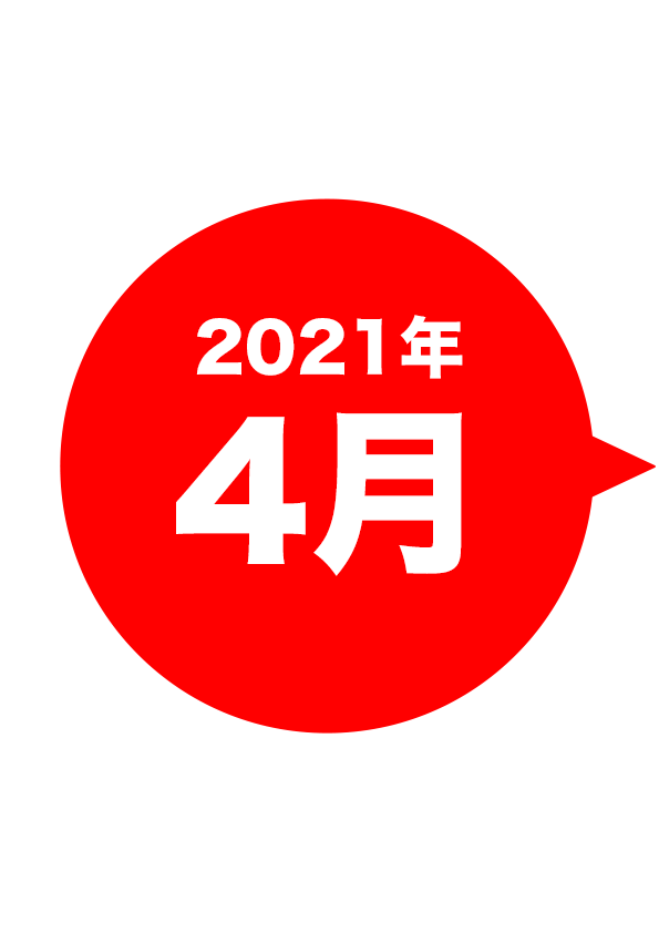 2021-04