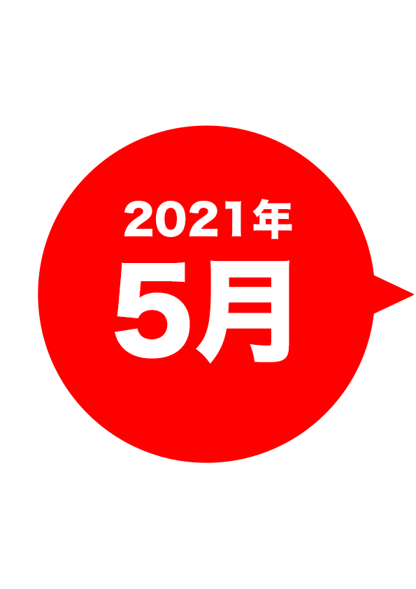 2021-05
