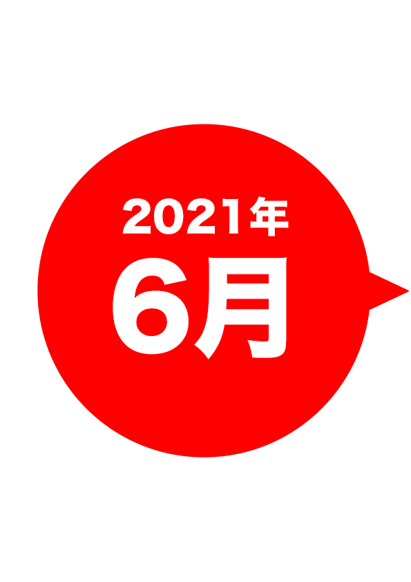 2021-06