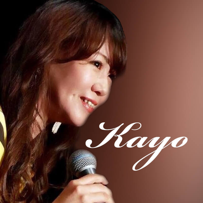 プロフィール_Kayo