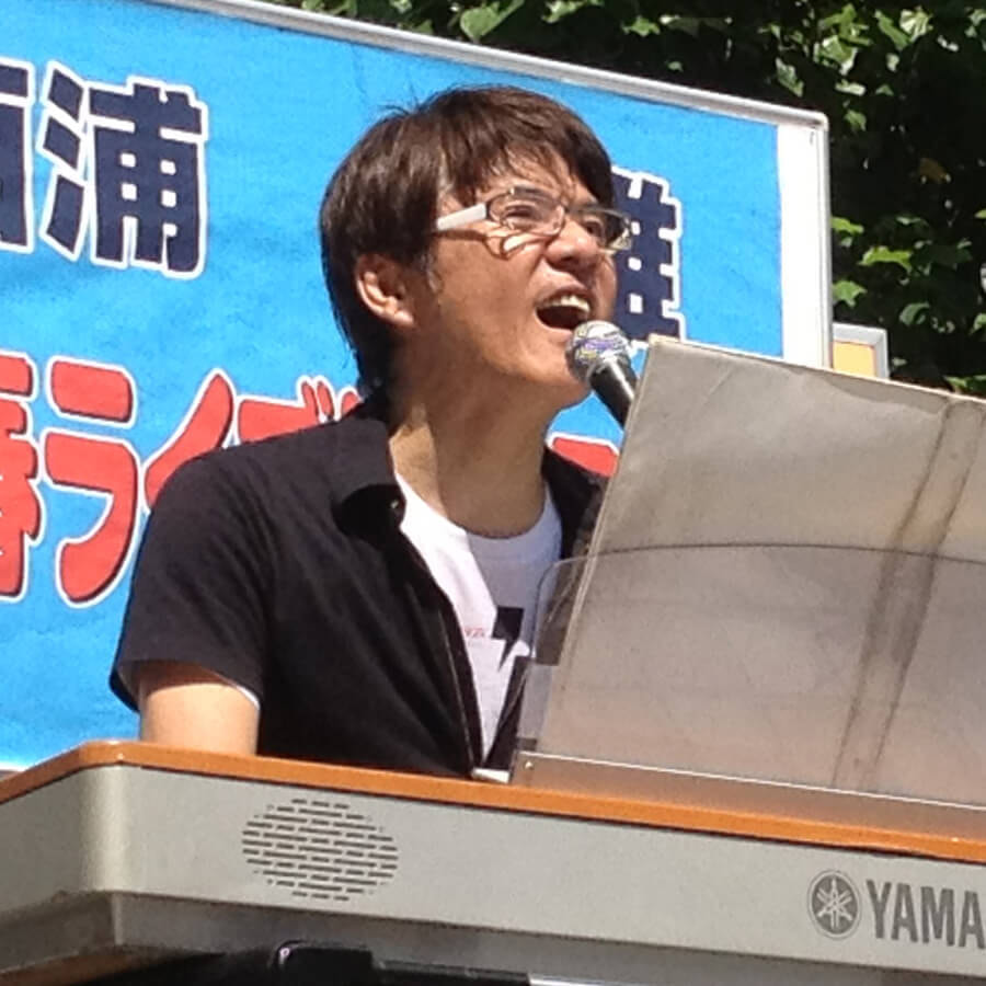 プロフィール_西浦達雄