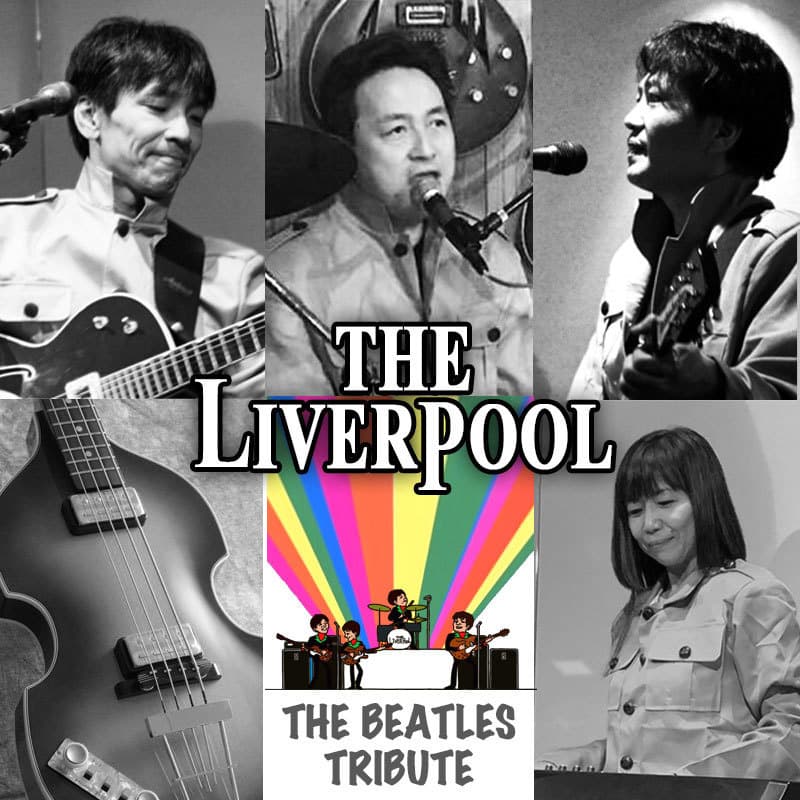 The Liverpool 2025