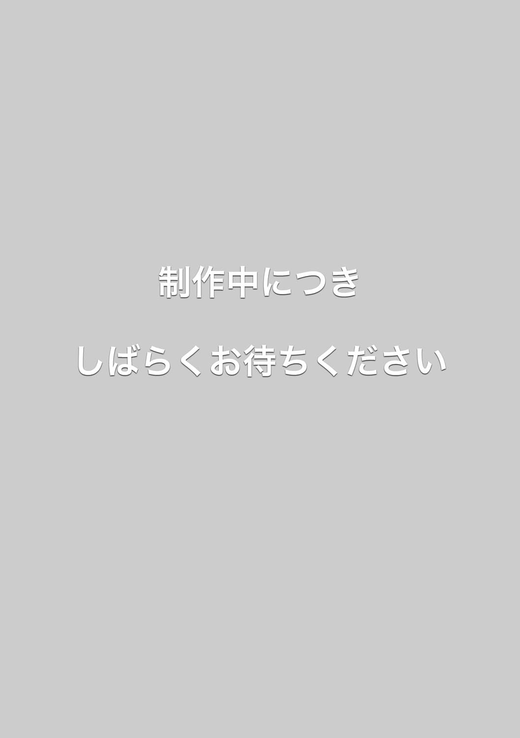 フライヤー_2026-06-13