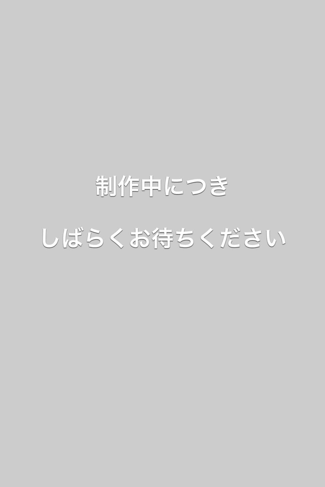 フライヤー2026-06-26