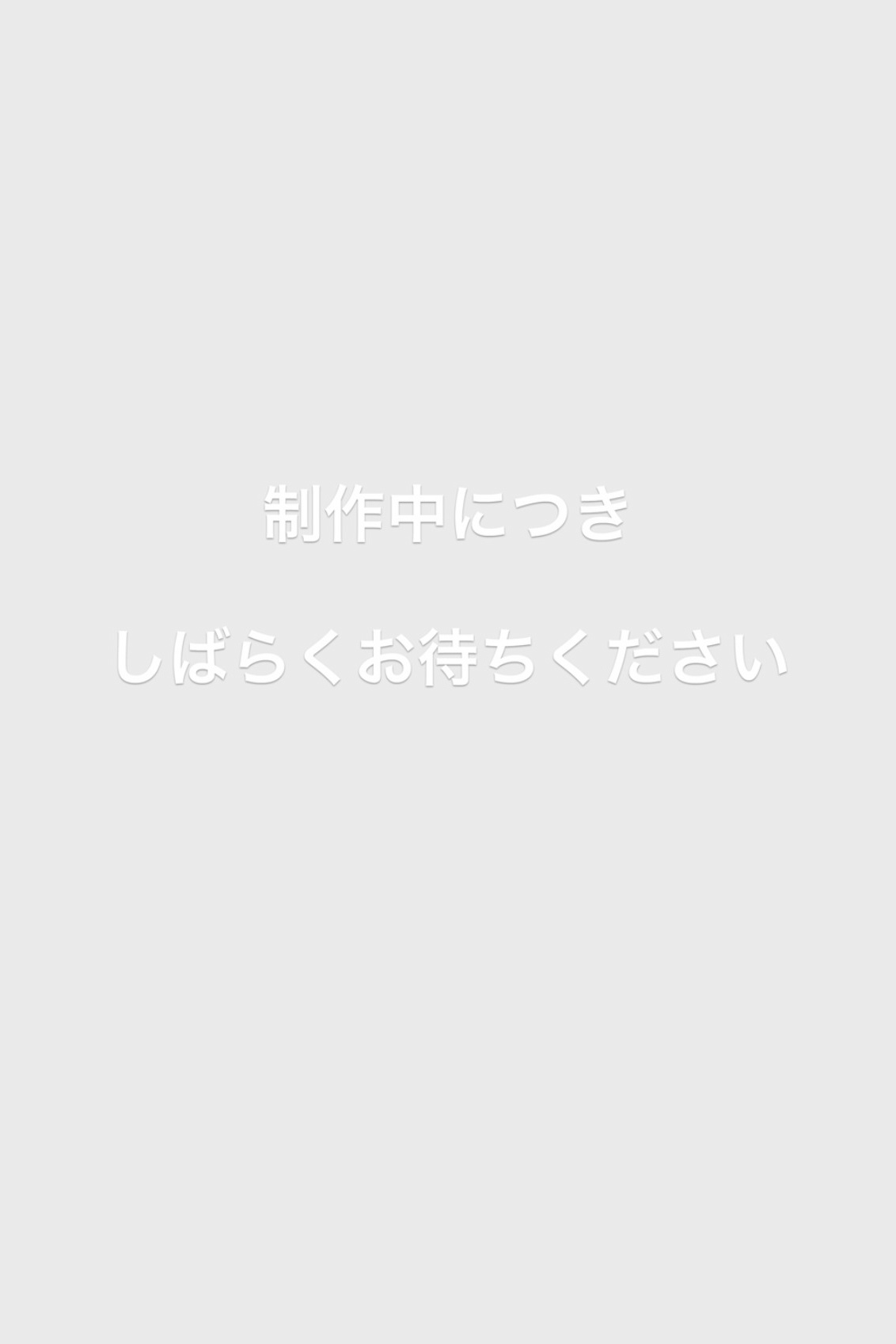 フライヤー2026-06-26