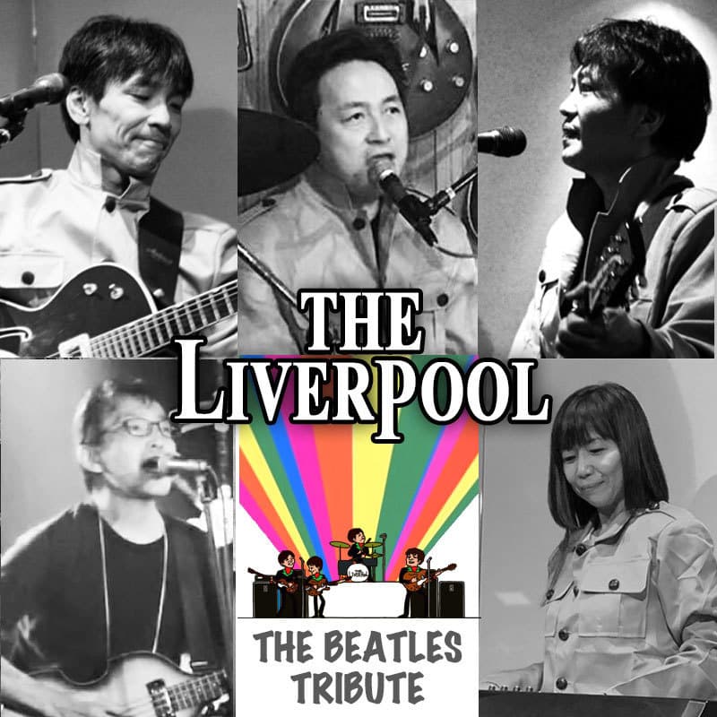 The Liverpool 2021