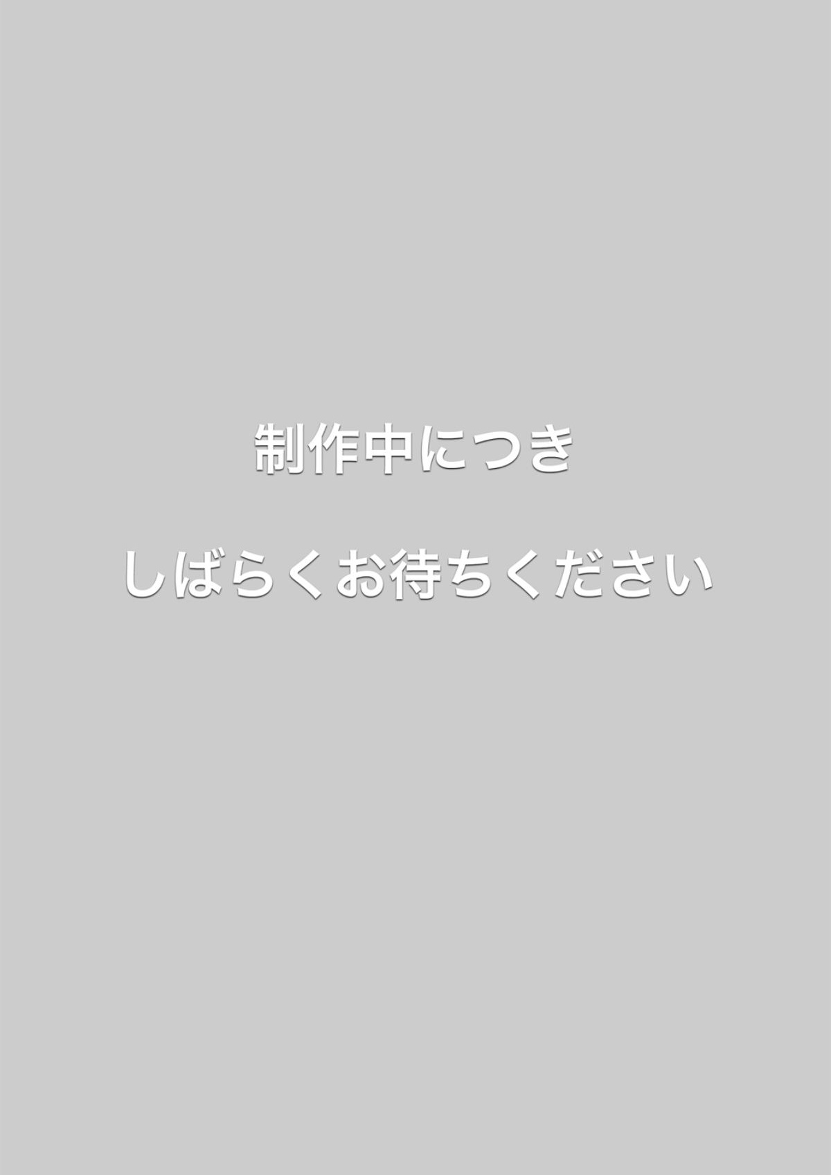 フライヤー2026-12-13